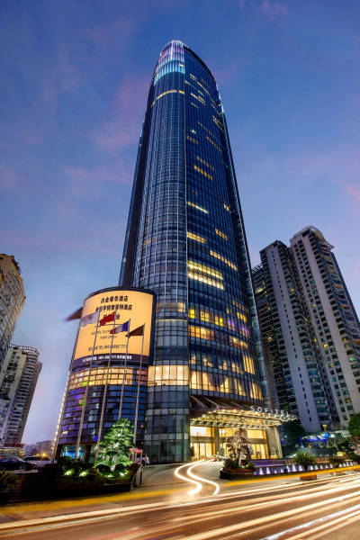 Sofitel Guiyang Hunter