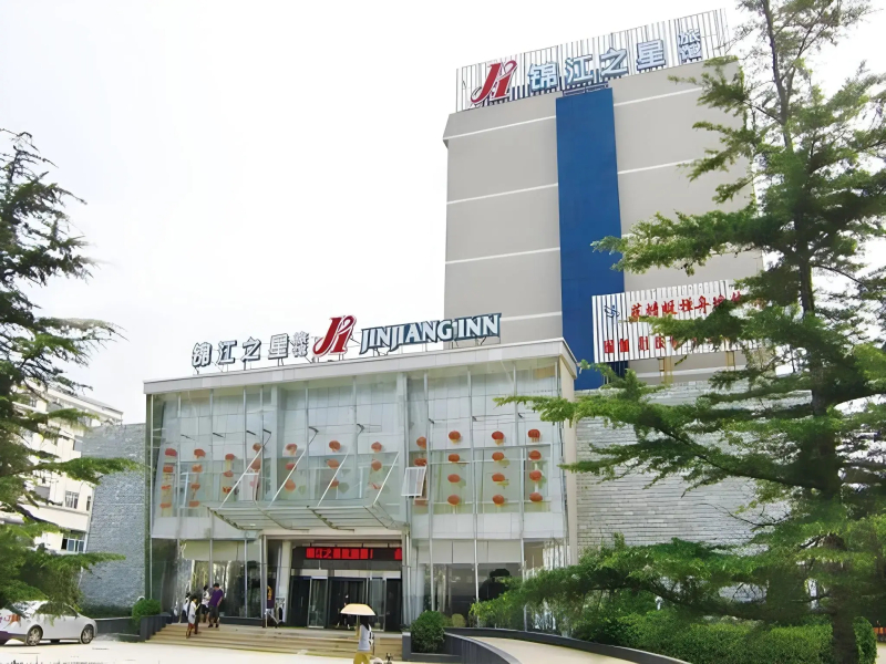 Jinjiang Inn Weihai High Speed Rail Station South Haibin Road Branch