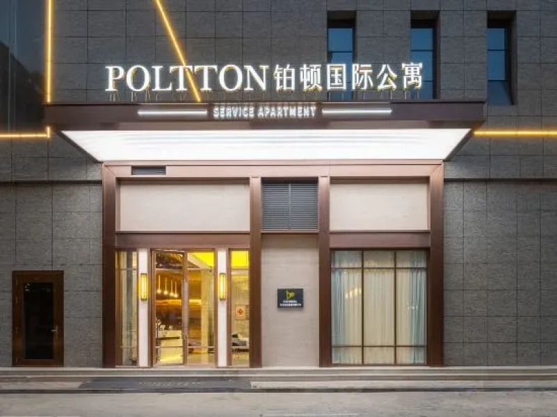Poltton International Apartment (Haifeng)