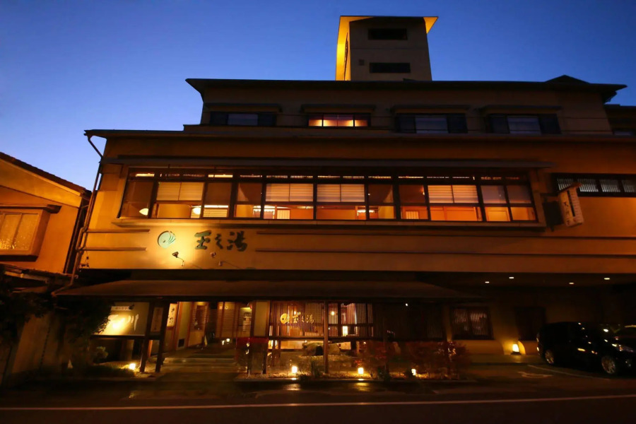 Hotel Tamanoyu