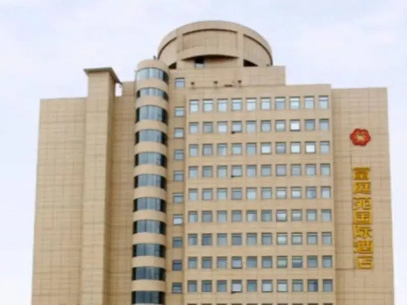 Fu Ting Yuan International