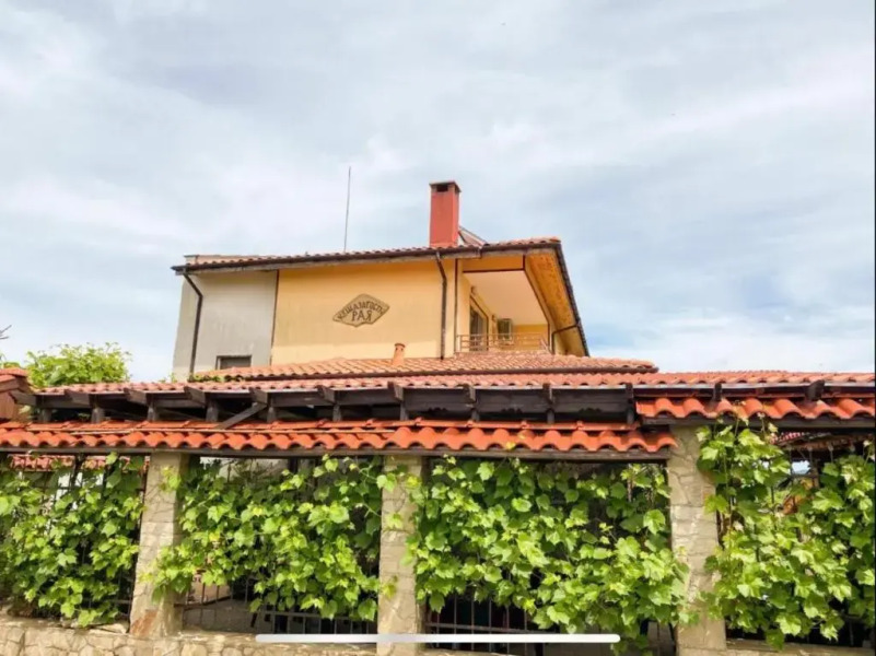 Kyshta za Gosti Raya