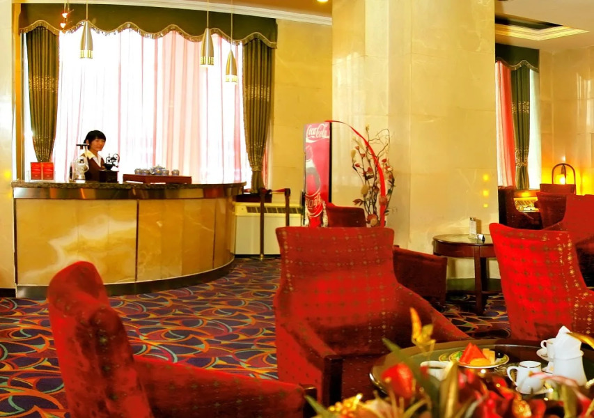 Liaoning Trade Union Mansion