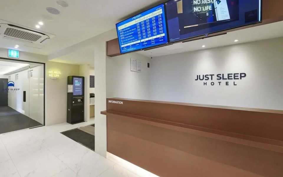 Dangjin Terminal Just Sleep Hotel