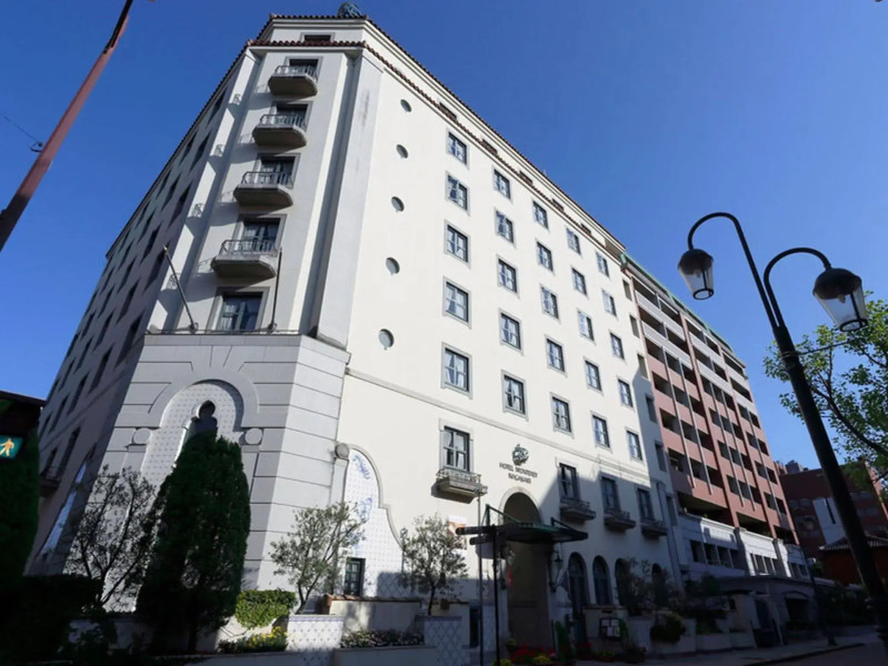 Hotel Monterey Nagasaki