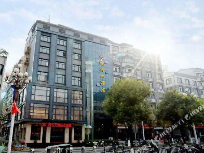 Jingning Hongbin Hotel