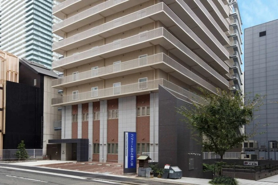 Shanghai Regius Exhibitiong