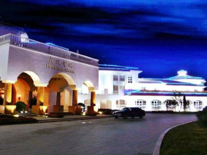 Chateau Junding Resort