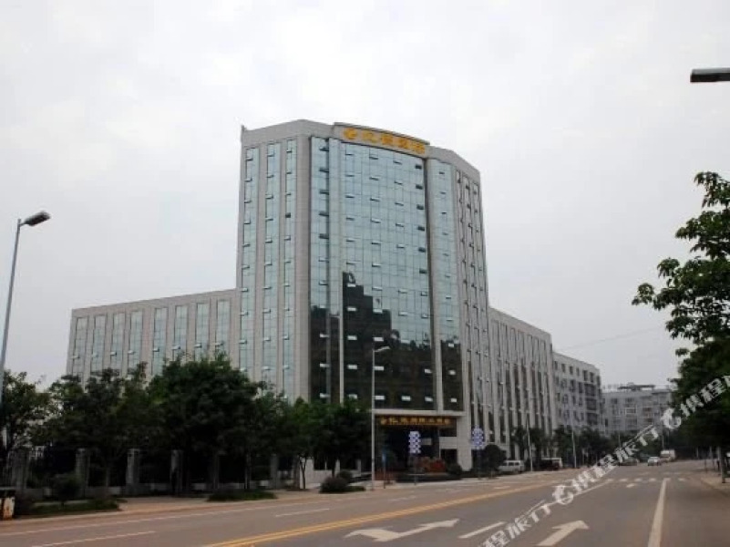 仪陇忆德国际大酒店