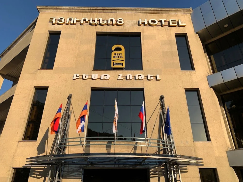 Best Hotel Ереван