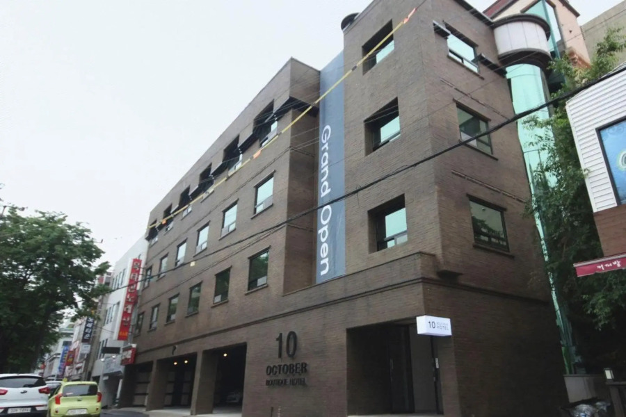 Ulsan Mugeo-dong October