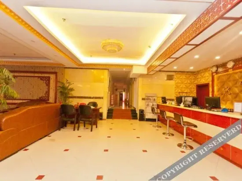 Sanhe Xinggong Hotel