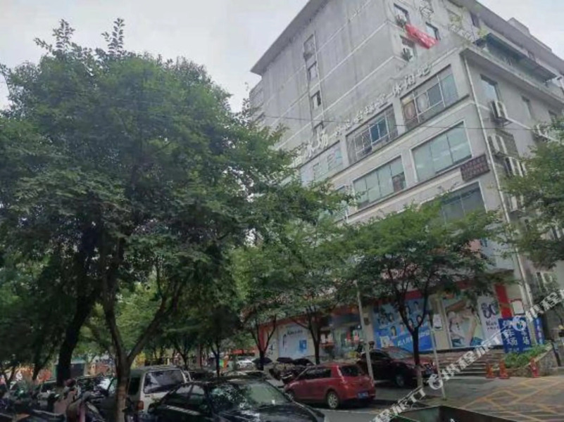 Yami Chain Hotel Changde Xia'nanmen