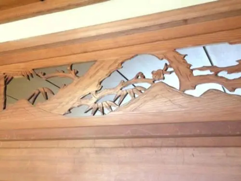 Back Entrance of Iya Valley Nishougongo