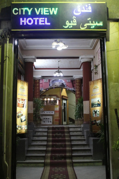 City View Hotel