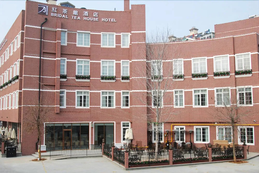 Bridal Tea House Hotel Yantai Zhifu