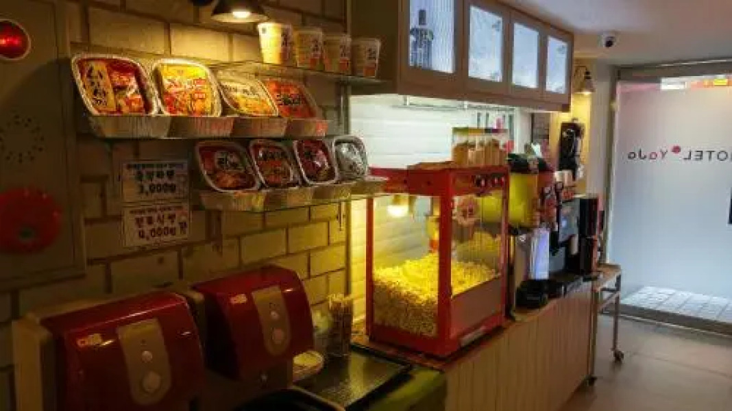 Hotel Yaja Bucheon Station