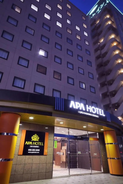 APA Hotel Gifu Hashima Ekimae