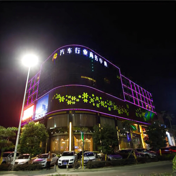 Rong Tai Auto Industry Business Center Hotel