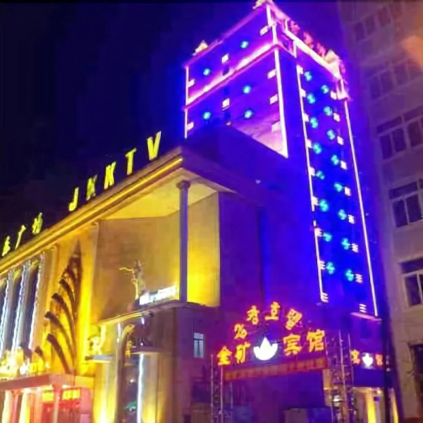 Jinkuang Hotel