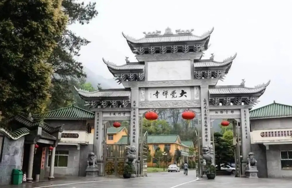 Blossom Garden Resort