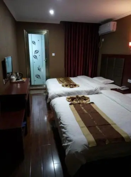 Lanting Business Hotel