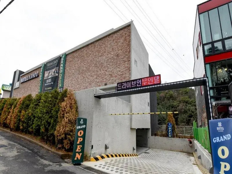 Namoo Hotel