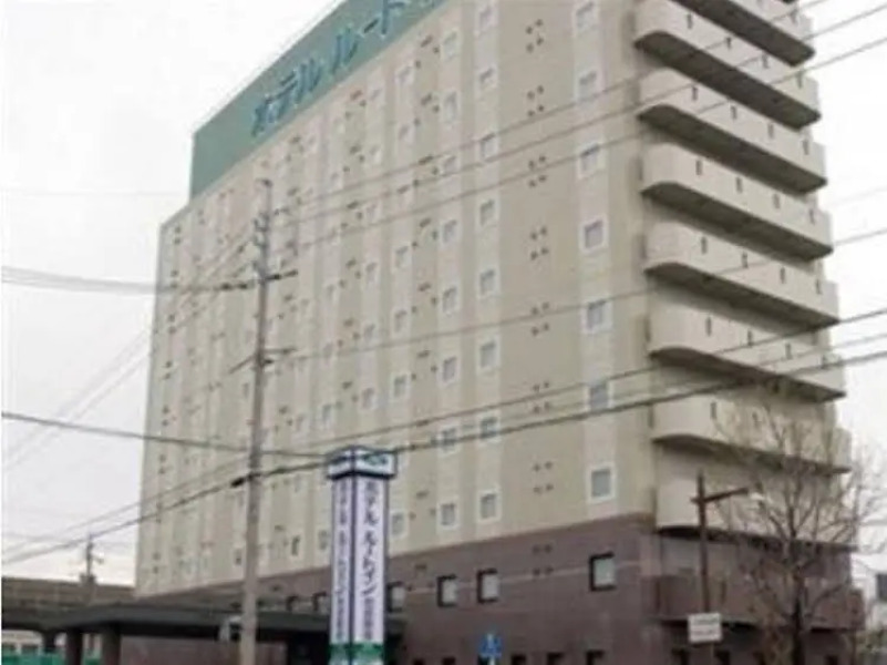 Hotel Route-Inn Houfu Ekimae
