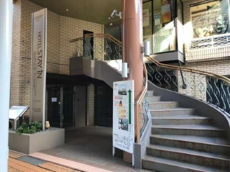 Hotel Stay In Sanno Plaza Premier Annex