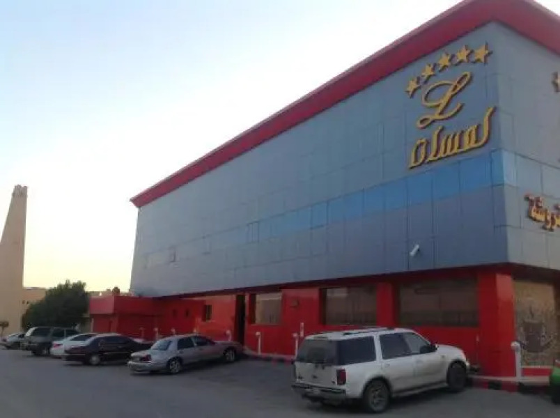 Lamasat Hotel Apartments