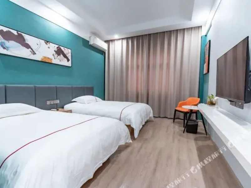 Qinke Business Hotel Gongqing