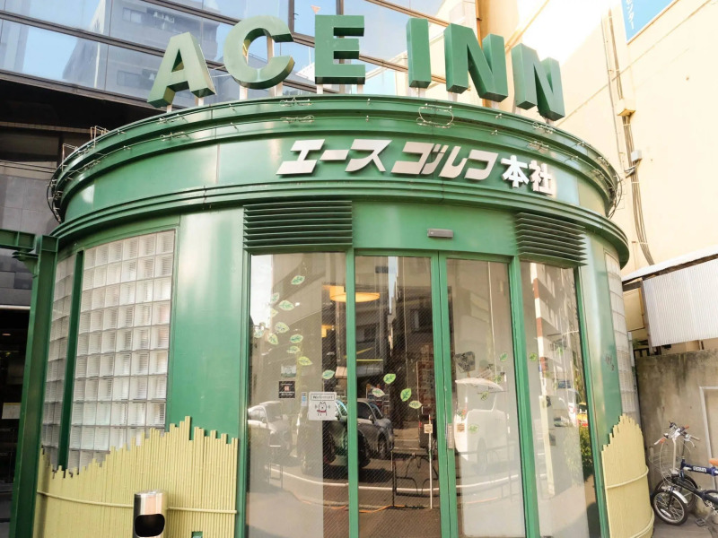 Ace Inn Shinjuku - Hostel