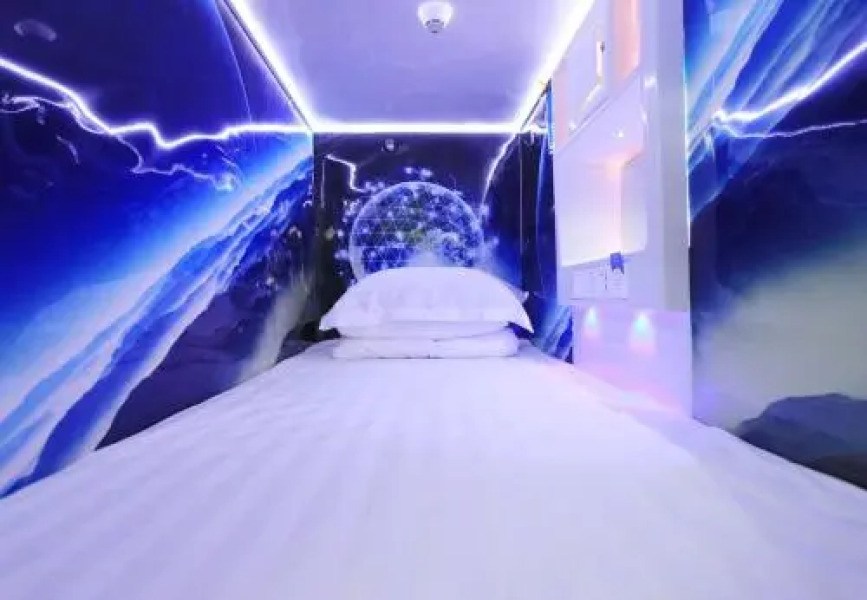 Star 68 International Capsule Hostel