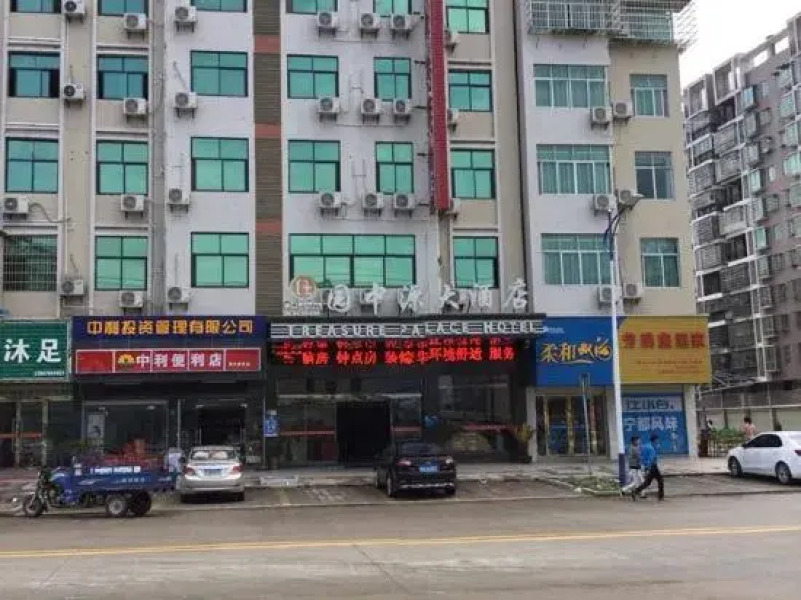 Q+ Treasure Palace Hotel