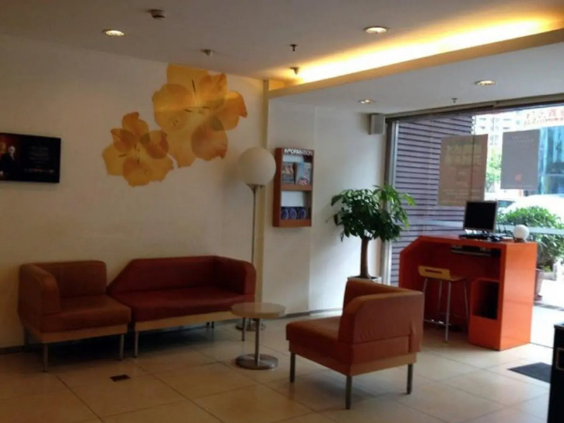 Hotel Ibis Zhongshan The Center