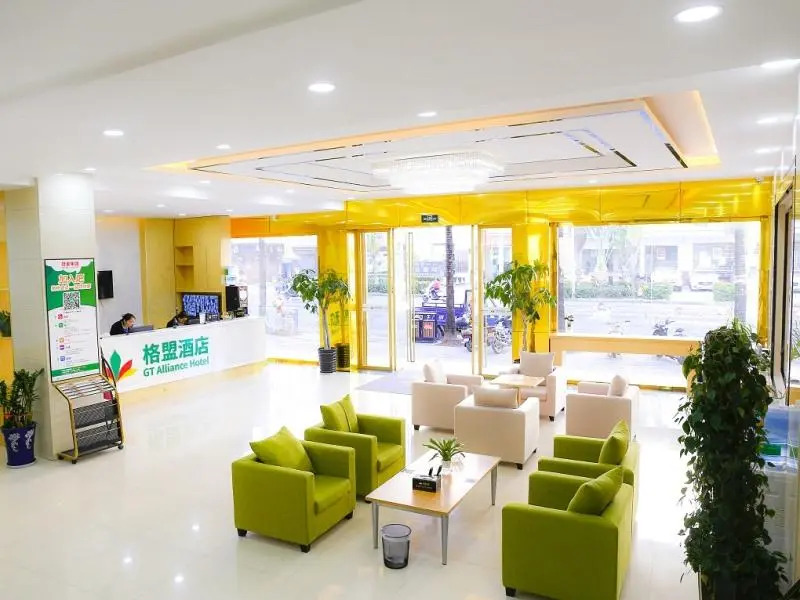 GreenTree Alliance Hotel Mang City Tuanjie Street North Bus Station