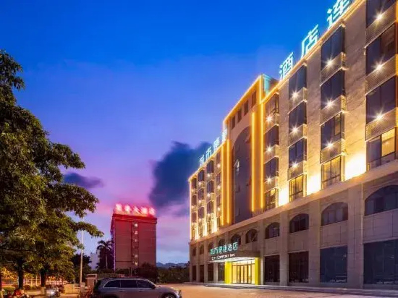 City Comfort Inn Hotel (Changjiang Avenue Hengji Plaza)