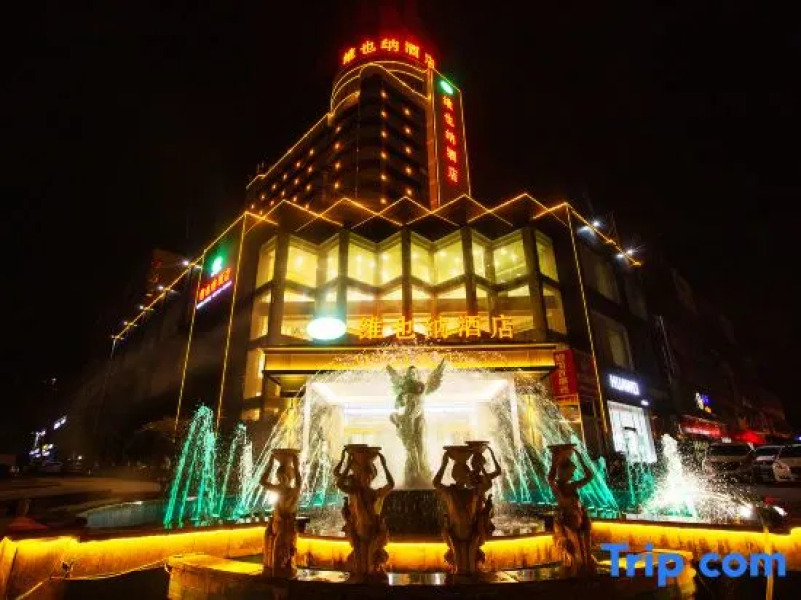 Zaozhuang Grand Hospitality Hotel