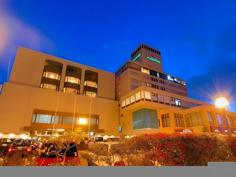 Okayama Plaza Hotel