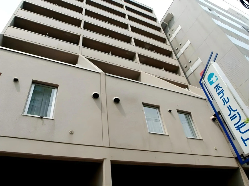 Hotel Hashimoto