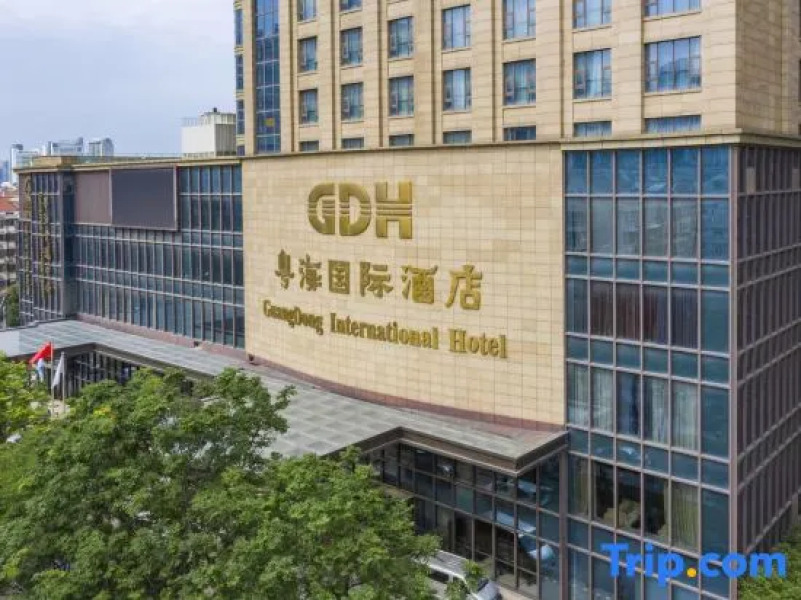 Bairun Zhenjiang International Hotel