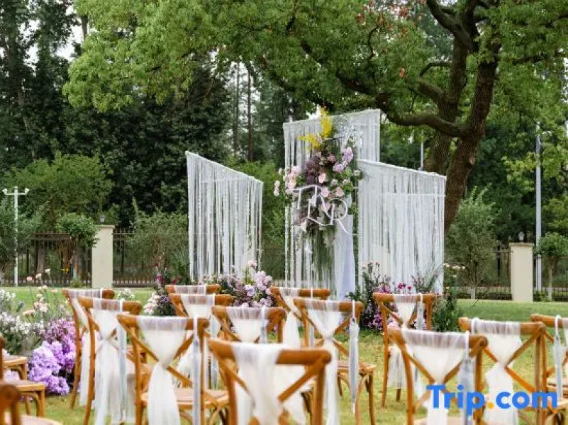 Metropark Conference Center Yangzhou