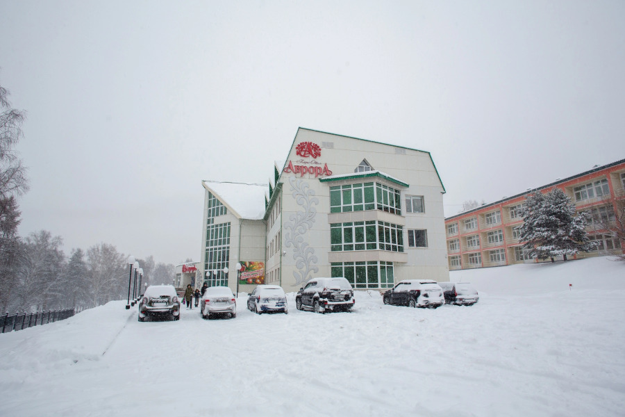 Avrora otel' Prokop'evsk