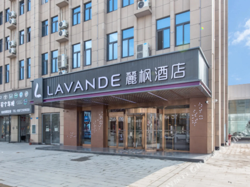 Lavande Hotel (Qianjiang Bus Terminal)