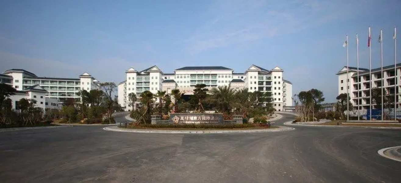 Oriental International Hotel Heyuan