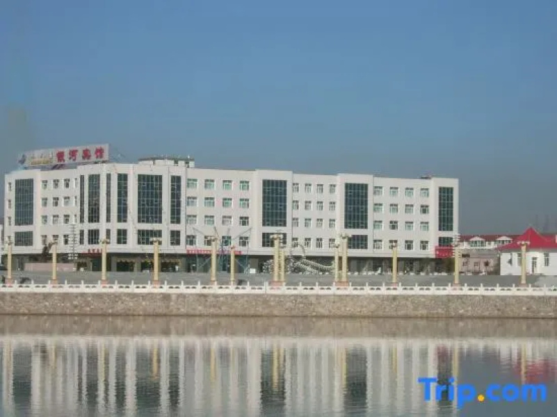 Yin He Hotel