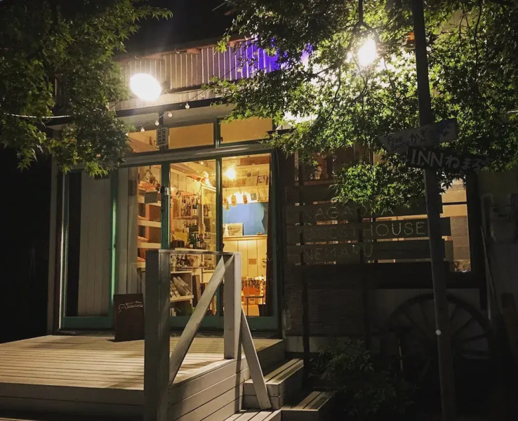 NEMARU Stay&Discovery - Hostel