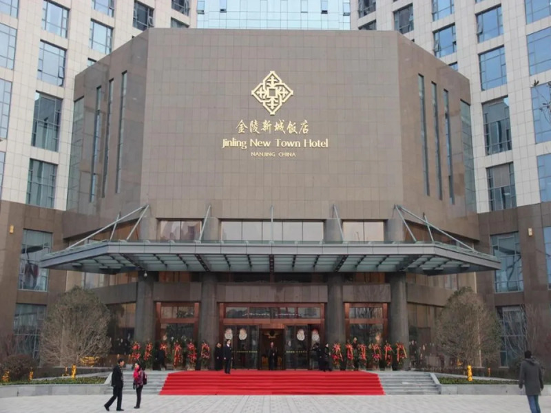 Jinling New Town Hotel Nanjing