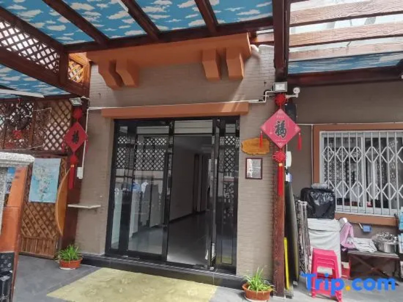 Bihai Dream Garden Farm House