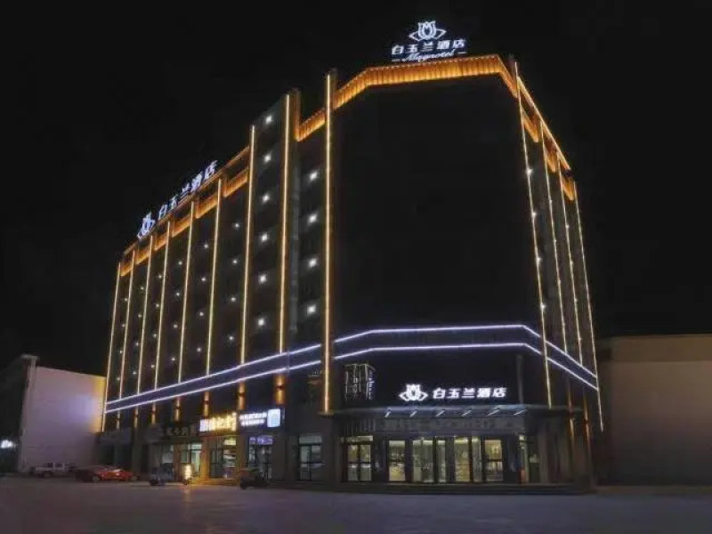 Magnotel Golmud Jiangyuan Road